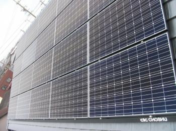 漆喰　葺き替え　西尾市　吉良町　屋根　修理　瓦　太陽光発電　板金　樋