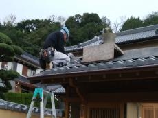 板金　樋　漆喰　太陽光発電　西尾市　知多郡南知多町　屋根　修理　葺き替え　瓦