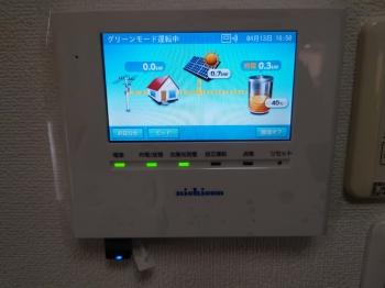 リモコン　設置　完了　太陽光　発電　状況　蓄電池　残量　確認　蓄電池モード　設定　各設定