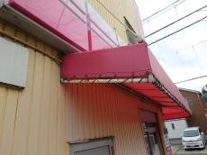 庇テント　色　劣化　薄い