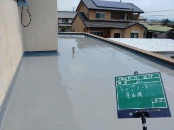 屋根　屋上　雨漏り　防水　仕上げ