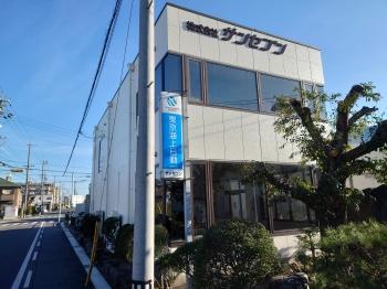 外壁　各箇所　コーキング　雨仕舞　良い