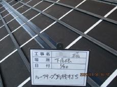 今回　土葺きでは無い　乾式工法　瓦ピッチ　桟木　取付