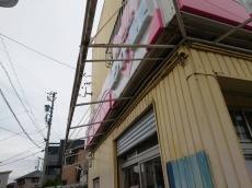 既設　庇　テントシート　剥がし