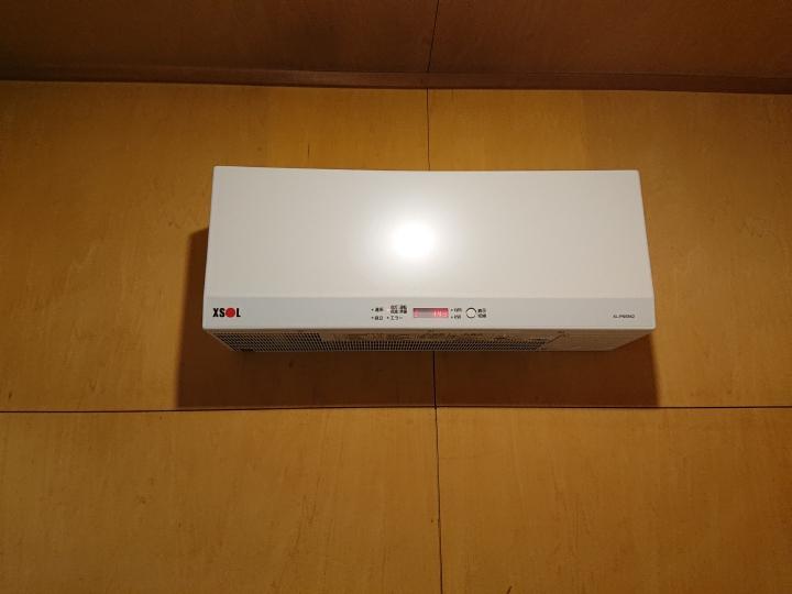 太陽光発電　パワーコンディショナ　壊れる　交換　エクソル　三菱電機　OEM