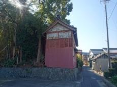 屋根　瓦　修理　葺き替え　板金　樋　漆喰　太陽光発電　西尾市　吉良町　幡豆町　一色町