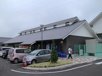 修理　リフォーム　瓦　太陽光発電　吉良町　漆喰　西尾市　樋　板金　屋根