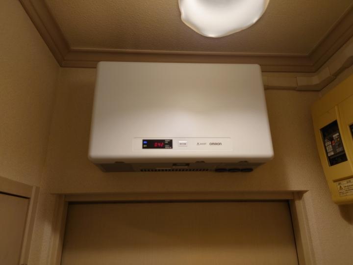 太陽光発電　パワーコンディショナ交換　工事　完了