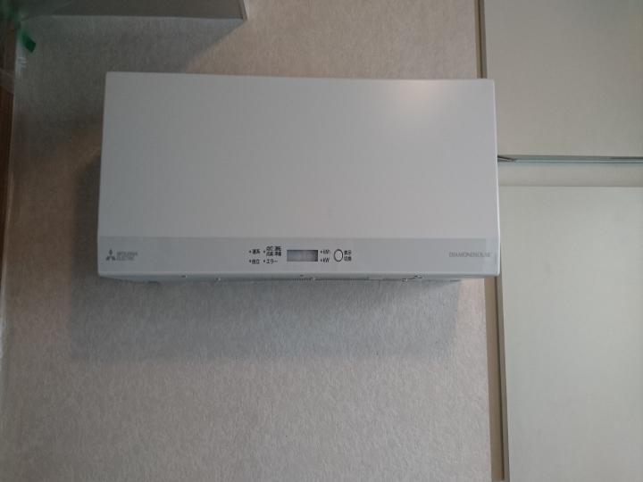 吉良町　屋根　瓦　修理　太陽光発電　板金　樋　漆喰　葺き替え　西尾市