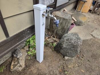 立水栓　水道　配管　水道管　屋外　取替え