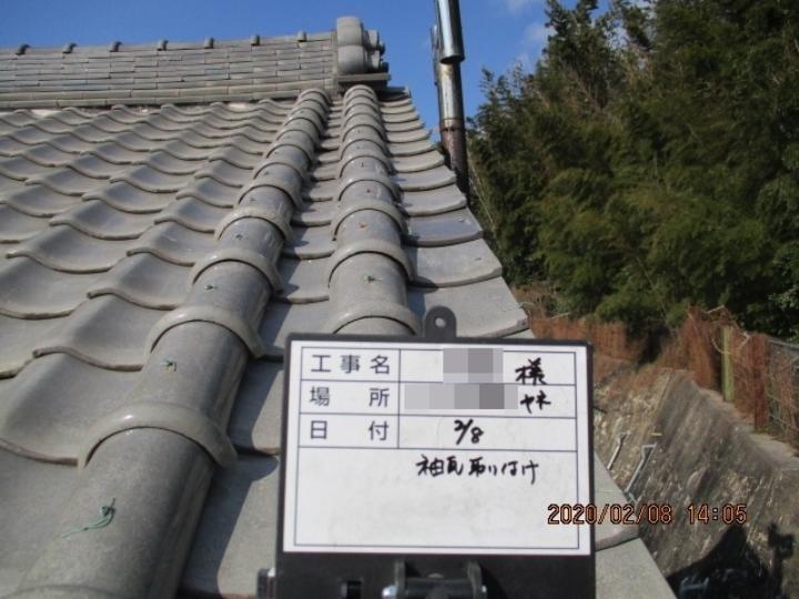 吉良町　幡豆　一色　屋根　瓦　修理　葺き替え　板金　雨樋　ｶﾗｰﾍﾞｽﾄ　塗装　ｶﾊﾞｰ工法　漆喰　太陽光ﾊﾟﾈﾙ　鳩対策　西尾市