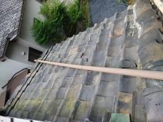 瓦　数枚　ズレ　落ちている　屋根