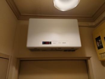 太陽光発電　パワーコンディショナ　交換　工事　完了