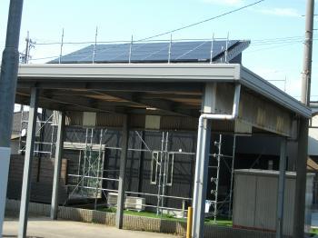 西尾市　吉良町　屋根　修理　瓦　太陽光発電　板金　樋　漆喰　葺き替え