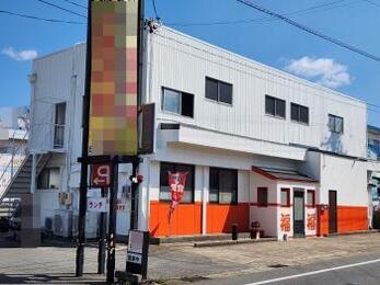 西尾市 某飲食店様 屋根・外壁塗装改修工事 事例