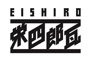 栄四郎