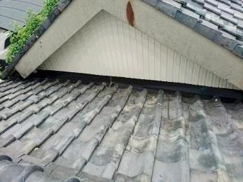 岡崎市 S様邸 谷樋板金交換工事(屋根瓦修理) 事例