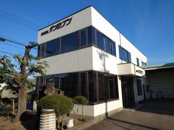 西尾市 S社様 外壁塗装改修工事 事例